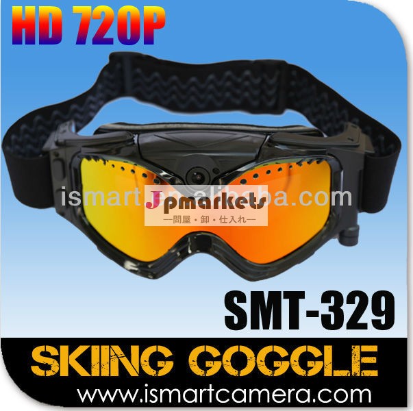 スポーツhd720psmt-329隠されたhdカメラとスキーのゴーグル問屋・仕入れ・卸・卸売り