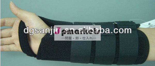 バスケットボールスポーツ手首サポート問屋・仕入れ・卸・卸売り