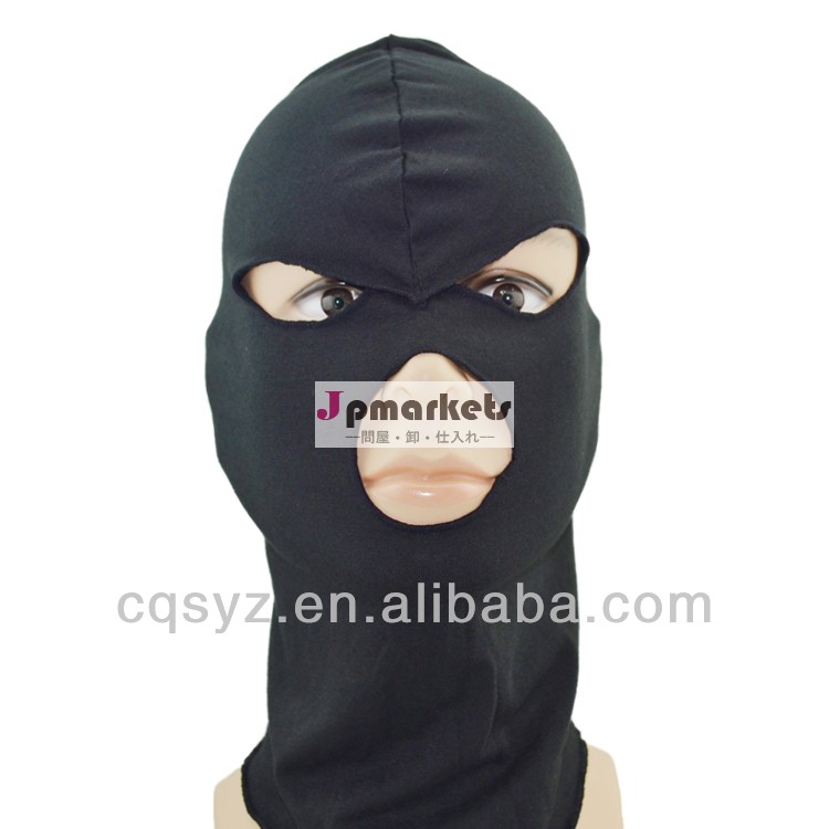 通気性の綿ry8005モデル変な顔のマスク問屋・仕入れ・卸・卸売り