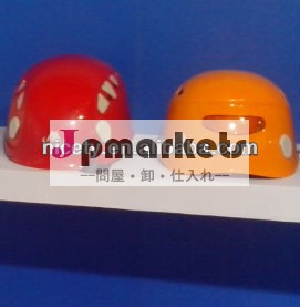 canyoningヘルメット問屋・仕入れ・卸・卸売り
