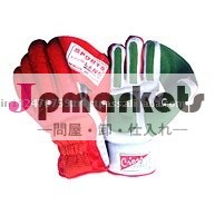 のクリケットの手袋問屋・仕入れ・卸・卸売り