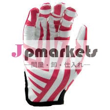 のクリケットの手袋問屋・仕入れ・卸・卸売り