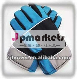 2012の冬の安いスキー手袋のプロスポーツのスキー手袋問屋・仕入れ・卸・卸売り