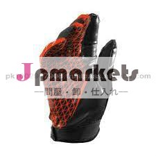 のクリケットの手袋問屋・仕入れ・卸・卸売り