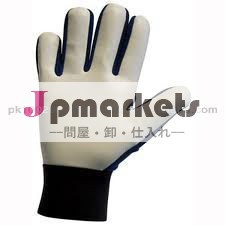 のクリケットの手袋問屋・仕入れ・卸・卸売り