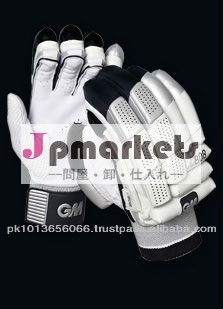 クリケットバッティング手袋問屋・仕入れ・卸・卸売り