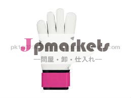 のクリケットの手袋問屋・仕入れ・卸・卸売り
