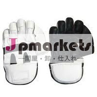窓口の看守の手袋問屋・仕入れ・卸・卸売り
