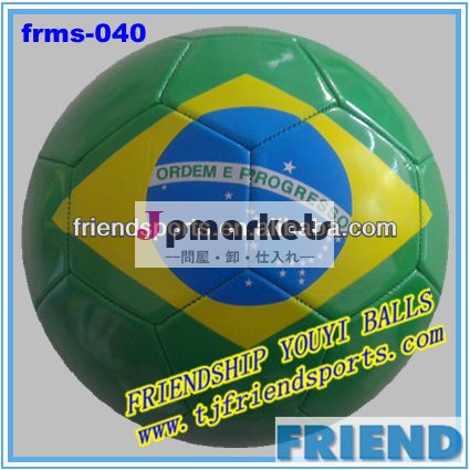 ブラジルワールドカップ2014年なしサイズ公式5サッカー低い安価な価格、 サッカーボール問屋・仕入れ・卸・卸売り