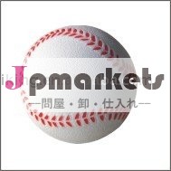 Puストレスボール- 野球問屋・仕入れ・卸・卸売り