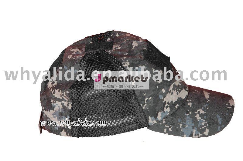 T/C 65/35 Camoの軍の軍隊のRipstopデジタル都市野球帽問屋・仕入れ・卸・卸売り