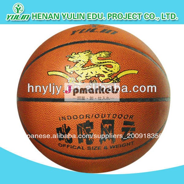 ゴムバスケットボールサイズ7熱い販売競争力のある価格で中国から問屋・仕入れ・卸・卸売り