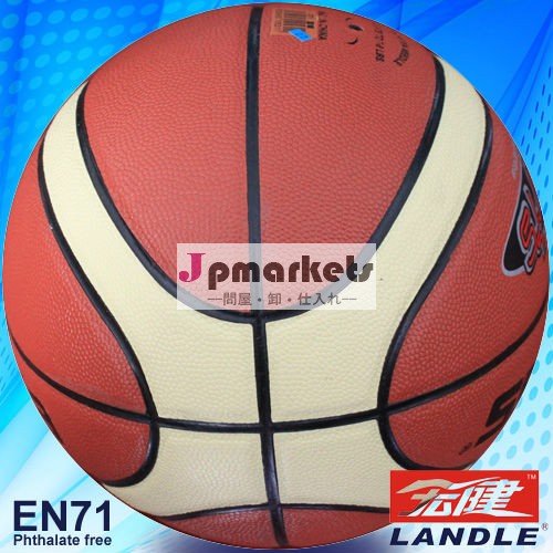 pvcレザー公式サイズのpvcバスケットボール12パネル問屋・仕入れ・卸・卸売り