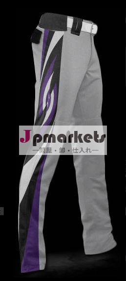 の野球のズボン問屋・仕入れ・卸・卸売り