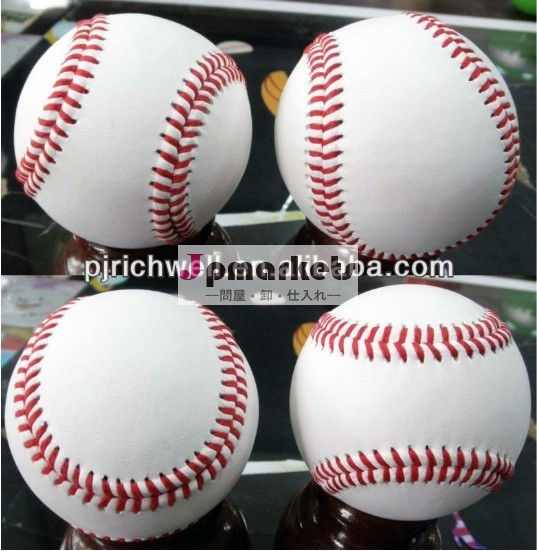 公式野球romlb問屋・仕入れ・卸・卸売り