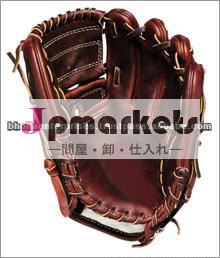 高品質の野球のフィールディング手袋問屋・仕入れ・卸・卸売り