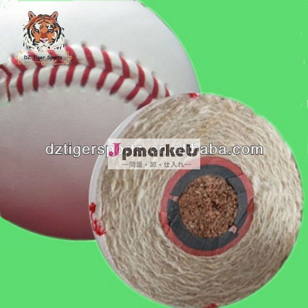 メジャーリーグベースボールromlb公式問屋・仕入れ・卸・卸売り