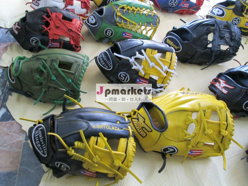 フィールディング野球手袋問屋・仕入れ・卸・卸売り