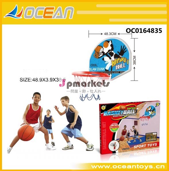 バスケットボールボードの熱い販売のスポーツoc0164835ゲーム子供のための問屋・仕入れ・卸・卸売り