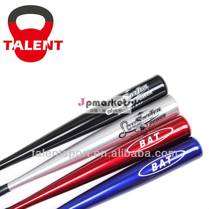 アルミ合金野球バット18"- 33"問屋・仕入れ・卸・卸売り