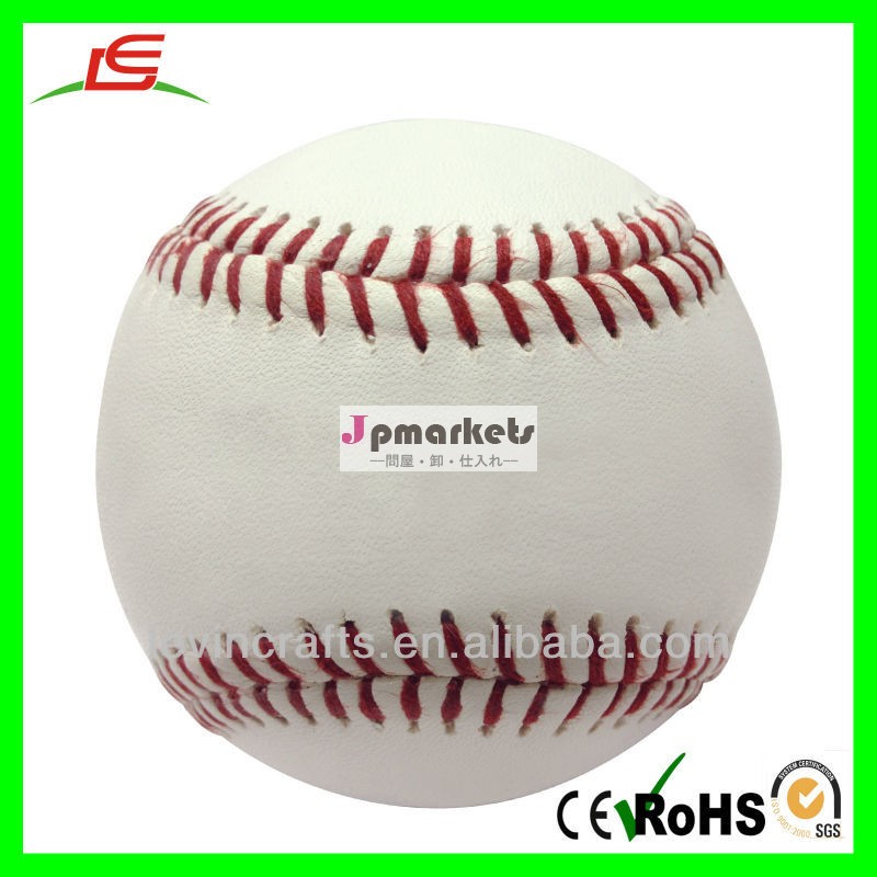 革の野球スポーツ7.28cm標準攻撃白革の野球問屋・仕入れ・卸・卸売り