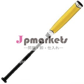 野球のバット問屋・仕入れ・卸・卸売り
