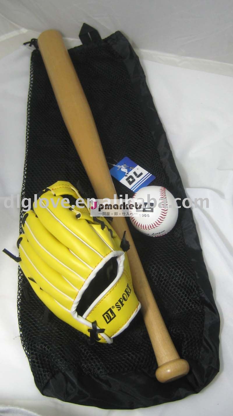 DL-ST-BWG-D-01野球用バットセット問屋・仕入れ・卸・卸売り