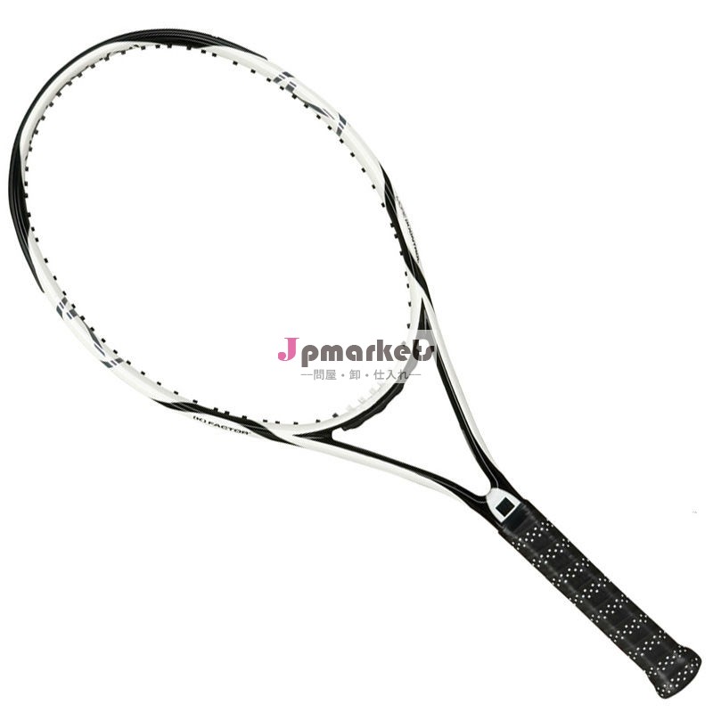 プロのテニスラケット27- インチ、 270g重量、 105平方。 でグラファイト製の問屋・仕入れ・卸・卸売り