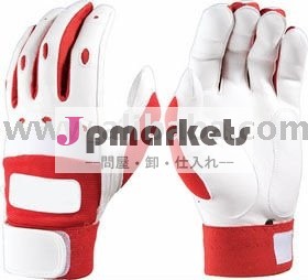 野球のバッティング・グローブ問屋・仕入れ・卸・卸売り