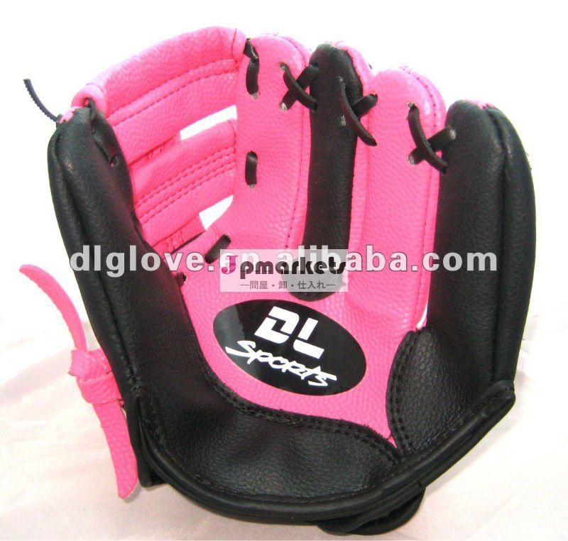 DL-HV-120-04野球のglovepvcの野球用グラブ問屋・仕入れ・卸・卸売り