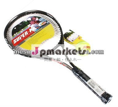 ホット!!! スーパー- kアルミのテニスラケット( sk197)問屋・仕入れ・卸・卸売り