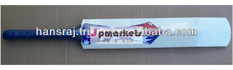 フルサイズの英語柳のクリケットのバット問屋・仕入れ・卸・卸売り