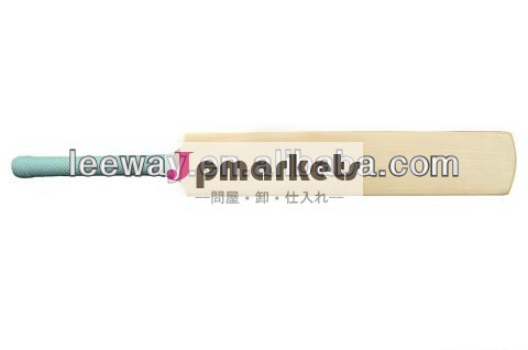 柳のクリケットのバット問屋・仕入れ・卸・卸売り
