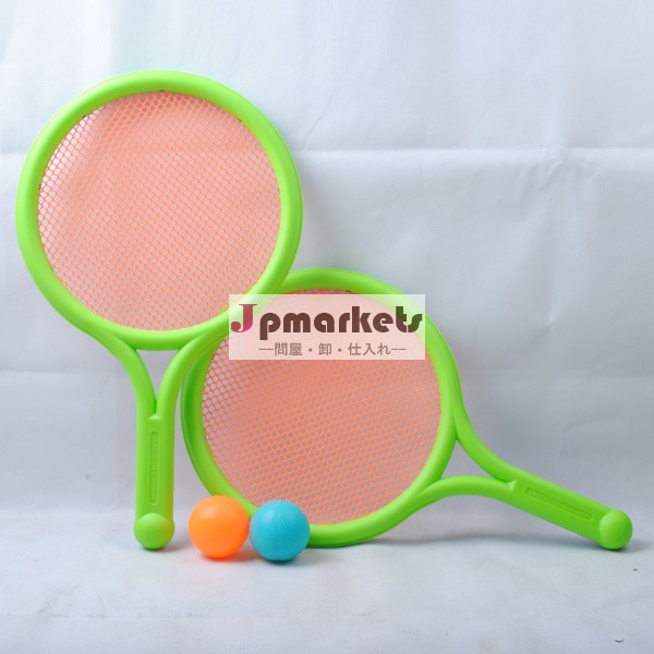 プラスチックミニ子供のためのテニスラケット問屋・仕入れ・卸・卸売り