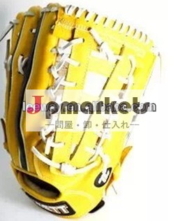 プロ野球手袋問屋・仕入れ・卸・卸売り