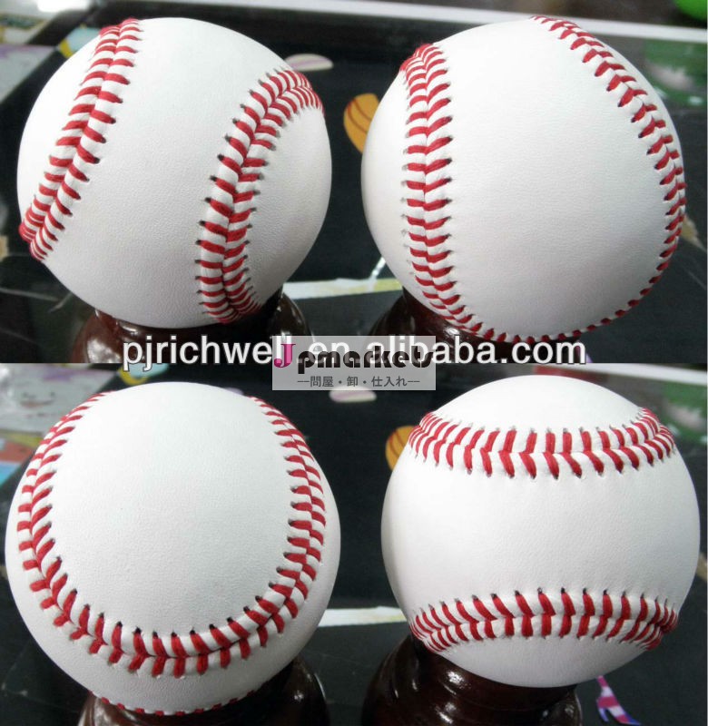 プロ野球本革問屋・仕入れ・卸・卸売り