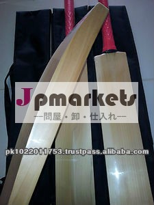超高品質の英語の柳のクリケットのバット問屋・仕入れ・卸・卸売り
