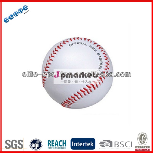 プロの野球をした、 公式野球のためのメジャーリーグ/bulk野球をした問屋・仕入れ・卸・卸売り