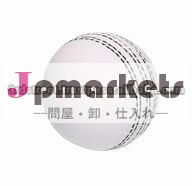 白革のクリケットのボール問屋・仕入れ・卸・卸売り