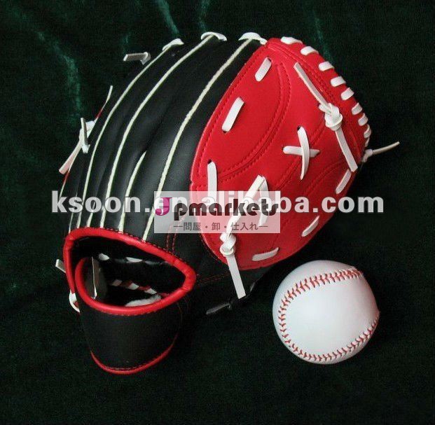 赤い野球用グラブかプロ野球の手袋問屋・仕入れ・卸・卸売り