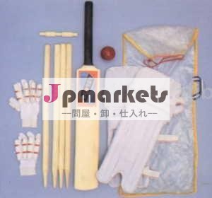 コオロギセット問屋・仕入れ・卸・卸売り