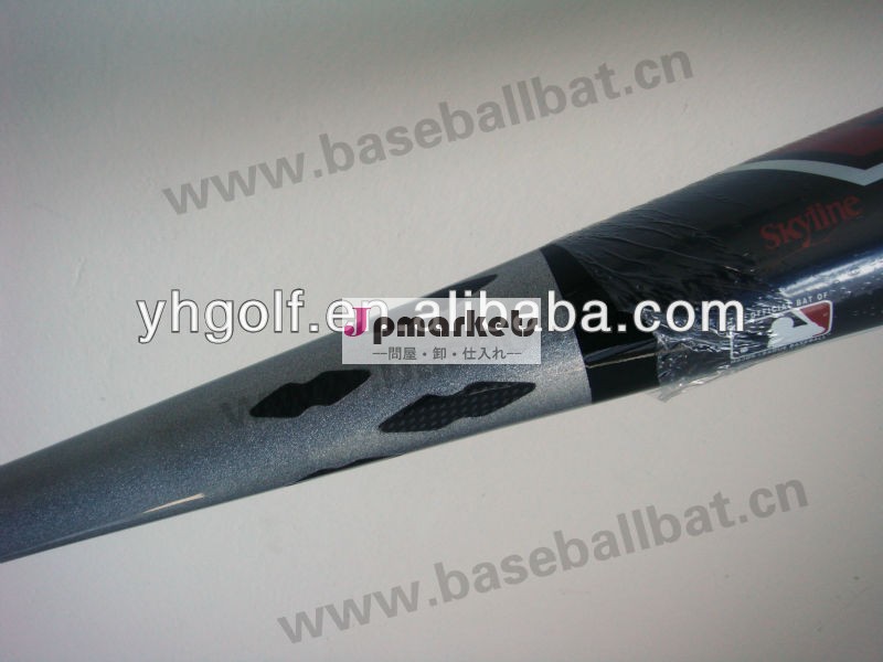 野球バットaluminum+composite/exogridバット/大人バット問屋・仕入れ・卸・卸売り