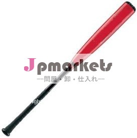 野球のバット問屋・仕入れ・卸・卸売り