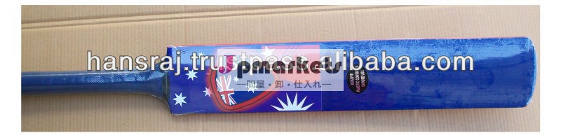 着色された良質のクリケットのバット問屋・仕入れ・卸・卸売り