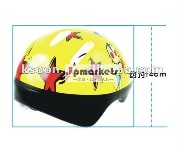 子供の野球のバッター用ヘルメット問屋・仕入れ・卸・卸売り
