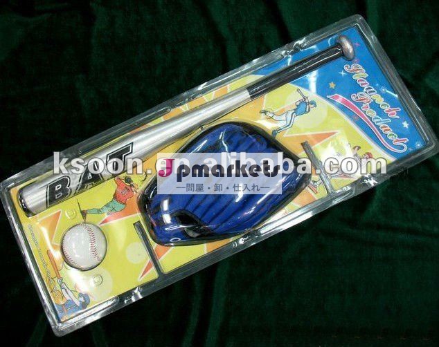 ジュニアの野球セット問屋・仕入れ・卸・卸売り