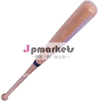 野球のバット問屋・仕入れ・卸・卸売り