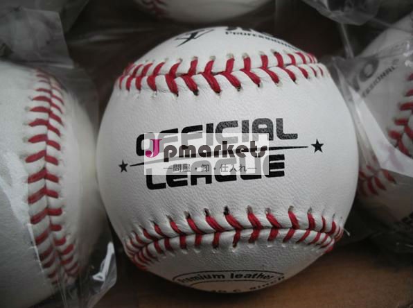 メジャーリーグ野球やプロ野球や公式野球問屋・仕入れ・卸・卸売り