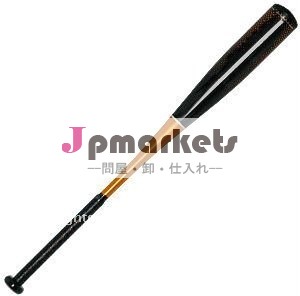 野球のバット問屋・仕入れ・卸・卸売り