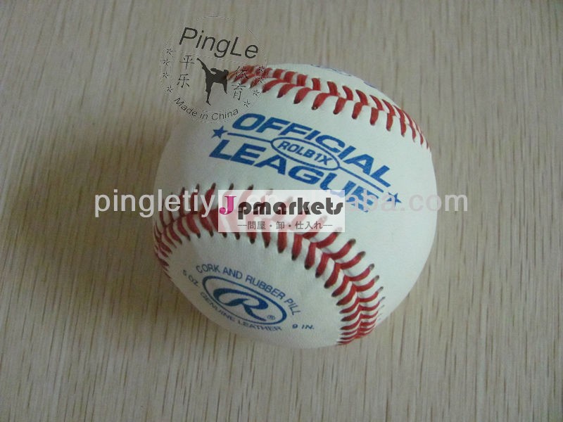 OEM Rawlingsの野球の革野球問屋・仕入れ・卸・卸売り